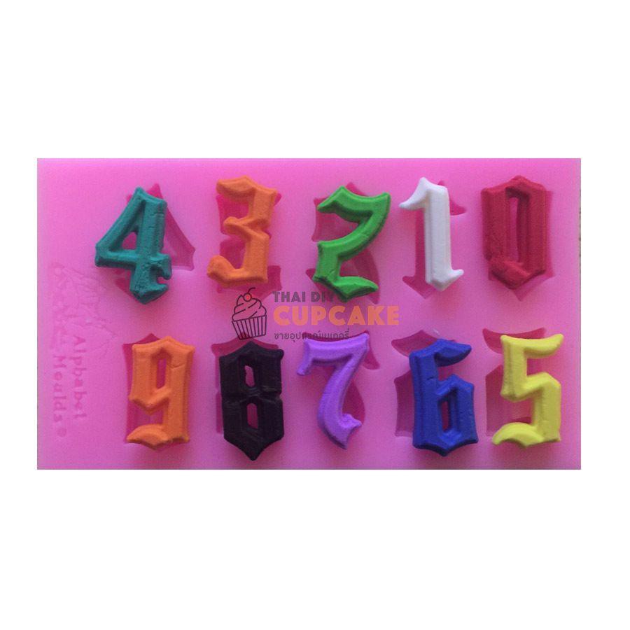 Bak แม่พิมพ์ซิลิโคน รูปตัวอักษร ตัวเลข สําหรับทําเค้ก ช็อคโกแลต ฟองดองท์ DIY