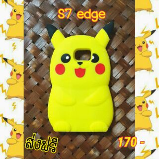 พร้อมส่งเคสซิลิโคนปิกาจูสำหรับซัมซุงS7edge ราคา 170 บาทส่งฟรี