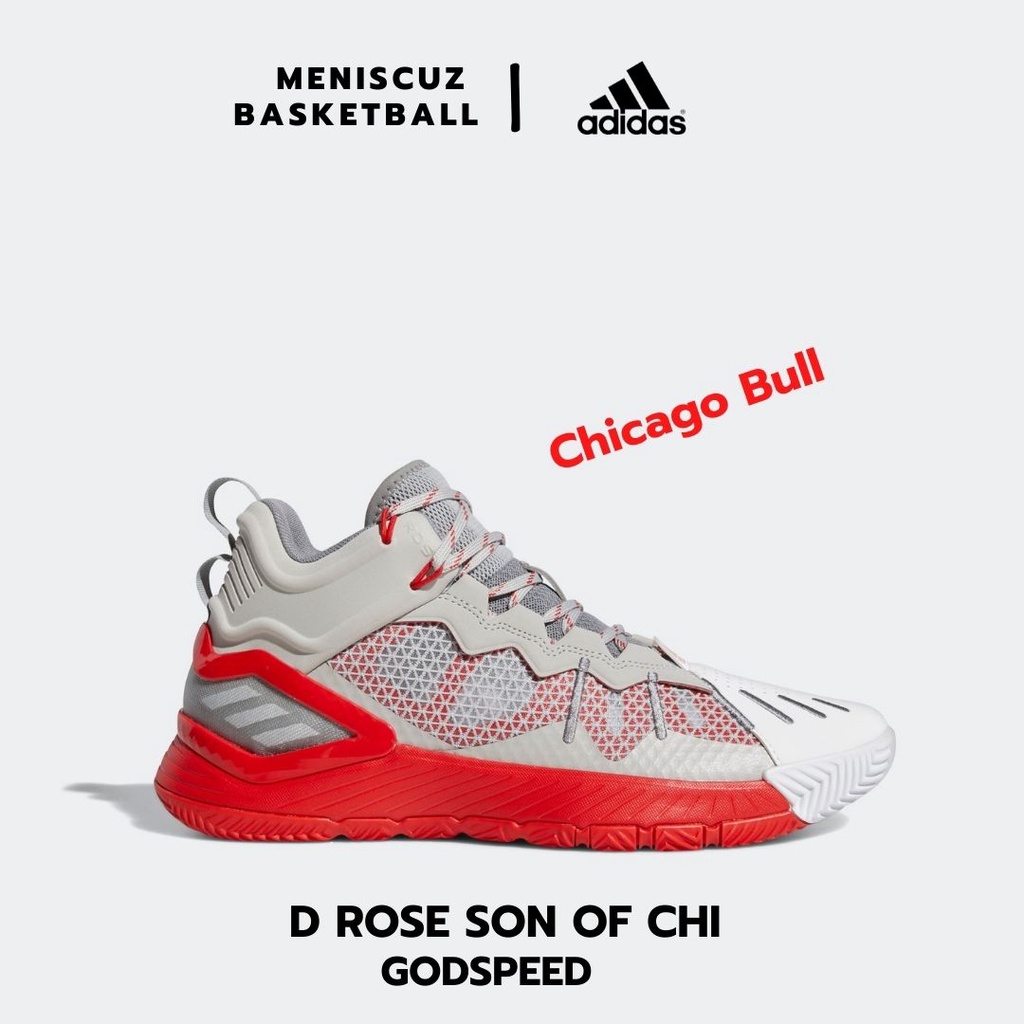 รองเท้าบาส adidas D ROSE SON OF CHI - GODSPEED GW7651 ของแท้100%