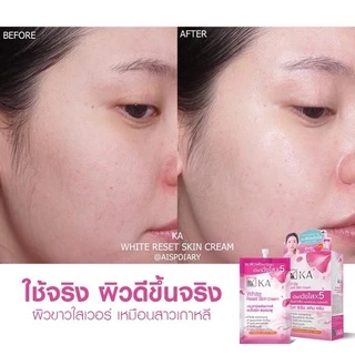 KA WHITE RESET SKIN CREAM 10 g. / เคเอ ไวท์ รีเซ็ต สกิน ครีม แบบซอง (1กล่อง = 6 ซอง)