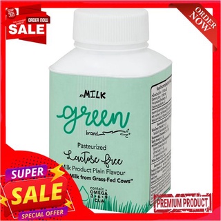 เอ็มมิลค์กรีนแลคโตสฟรี 180 มลM MILK GREEN LACTOSE FREE 180 ML