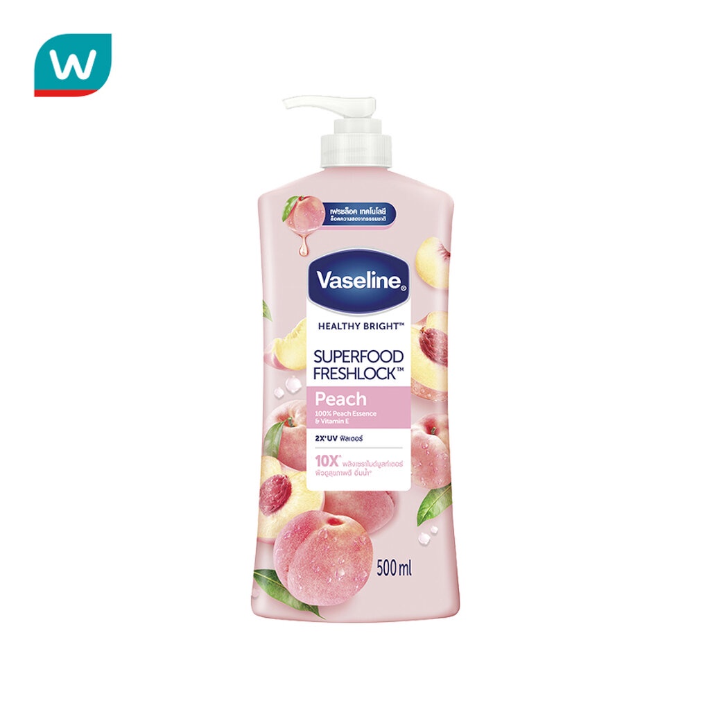 Vaseline วาสลีน เฮลธี้ ไบรท์ ซุปเปอร์ฟู้ด เฟรชล็อค พีช 500 มล. เซรั่มวิตามิน ผิวดูกระจ่างใส