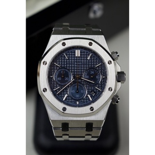 AP Chronograph 41 mm. For men