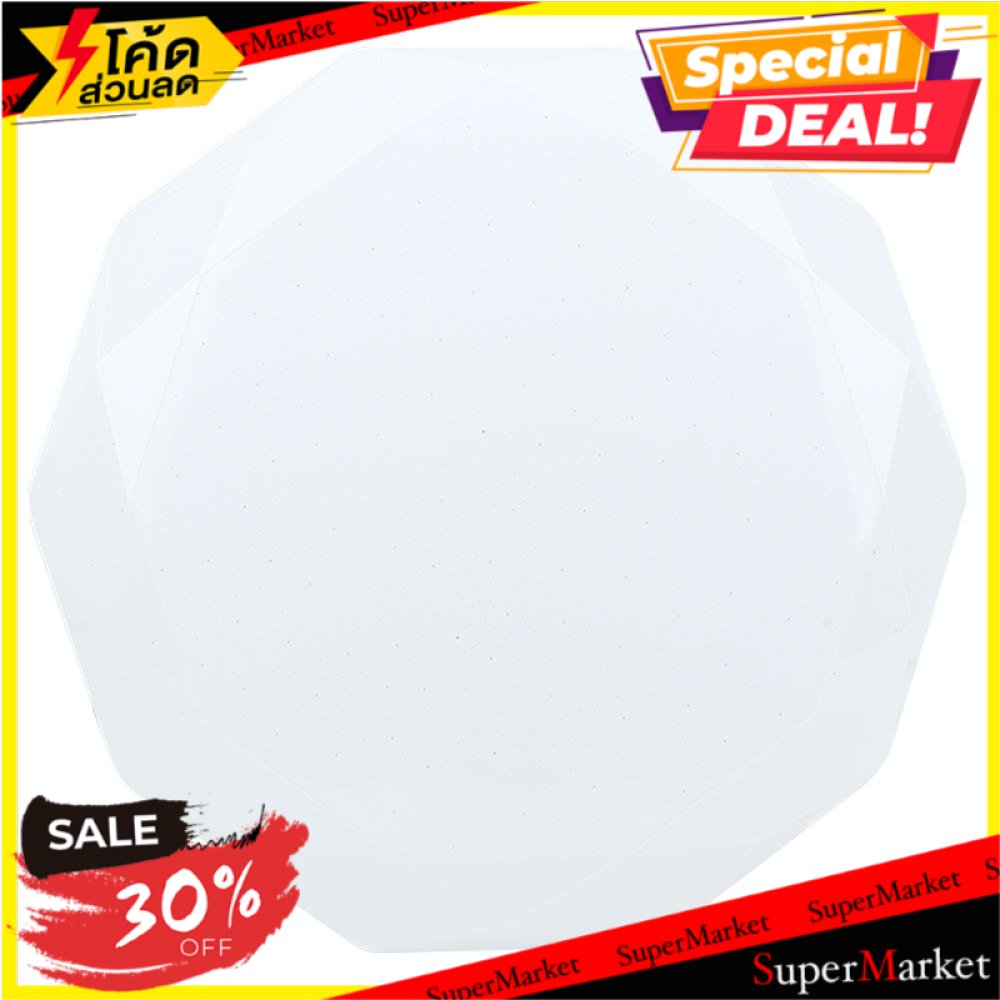 🔥*พร้อมส่ง*🔥 ไฟเพดานLED CARINI TRY-SS24-DIAMOND 13นิ้ว พลาสติก โมเดิร์น สีขาว โคมไฟเพดาน LED CEILING