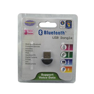 ตัวเชื่อมต่อสัญญาณ USB Bluetooth v.2.0