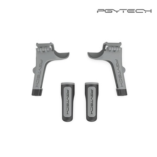 PGYTECH (P-16A-036) Mavic Air 2 Landing Gear Extensoins ประกันศูนย์ไทย