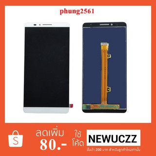 จอ LCD.Huawei Ascend Mate 7 MT7-TL10+ทัชสกรีน ดำ ขาว ทอง