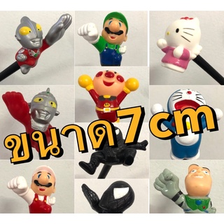 (1ชิ้น)ตุ๊กตาเสียบเสาอากาศรถยนต์ ลาย#คิตตี้#มาริโอ้#สติช#อุลตร้าแมน สูงประมาณ 7 cm