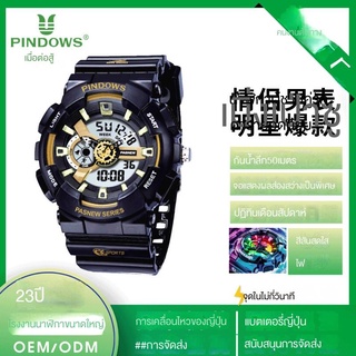 G shock limited 1 นาฬิกาข้อมืออิเล็กทรอนิกส์ LED หน้าปัดขนาดใหญ่ กันน้ํา หลากสี สําหรับผู้ชาย