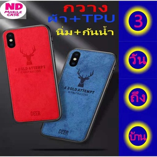 เคสกวาง oppo Reno 6 6z 6Pro A74 A94 A54 Reno 10X 2 2F 4 4Pro X50PRo 5Pro 4Z Reno4 Reno4Z Reno2 Reno2F Reno5Pro