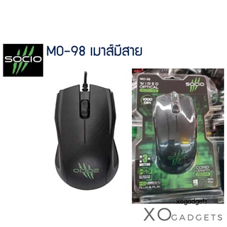 SOCIO MO-98 เมาส์มีสาย เมาส์ MOUSE WIRED 1000DPI