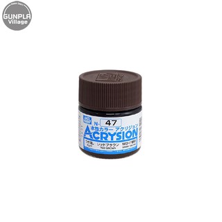 Mr.Hobby MR.ACRYSION COLOR N-47 RED BROWN 4973028034240 (สี)