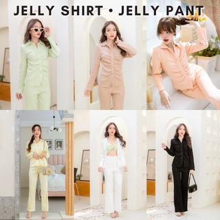 [กรอกโค้ด WYNEWU ลด 65.-] Jelly shirt &amp; pant เสื้อแขนยาว กางเกงขายาว ผ้ายืด ผ้าไหมพรม (ขายแยกชิ้น)