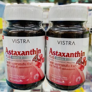 astaxanthin 4 mg 30 เม็ด ราคาถูก พร้อมส่ง