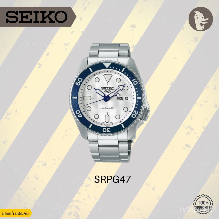 ใหม่SEIKO นาฬิกาไซโก้ SPORT 5 Automatic SRPG47 SRPG47K SRPG47K1 Limited Edition
