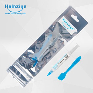 จารบี / ซิลิโคนระบายความร้อน CPU เกรด Overclock ประสิทธิภาพส…