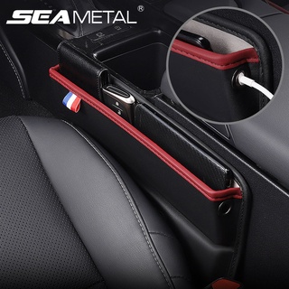 กล่องเก็บของในรถยนต์ PU Leather Car Seat Gap Storage Bag อเนกประสงค์ รถ ออแกไนเซอร์ เครื่องมือ