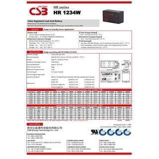 CSB Battery รุ่น HR1234W (12V 9Ah) สามารถใช้ได้กับเครื่องสำรองไฟทุกรุ่น สินค้าใหม่ รับประกัน 1 ปี