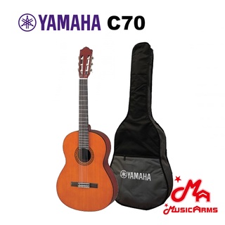 YAMAHA C70 Classical Guitar กีต้าร์คลาสสิกยามาฮ่า รุ่น C70 + Standard Guitar Bag กระเป๋ากีต้าร์รุ่นสแตนดาร์ด