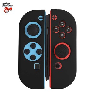 BUBM Switch-ZY ซิลิโคนเคสสำหรับ Nintendo Switch Joycon