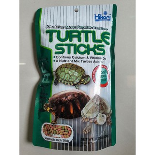 อาหารเต่า Hikari  Turtle sticks 120g