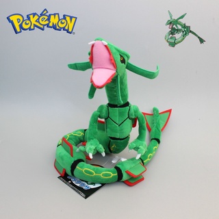 ตุ๊กตานุ่ม รูปการ์ตูน Pokemon Rayquaza Dragon ขนาด 80 ซม. ของเล่นสําหรับเด็ก