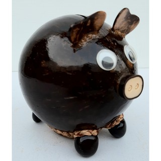 กระปุกออมสินกะลา (หมู) ยาว 12.5 ซม.x สูง 12 ซม. ทำด้วยกะลามะ…