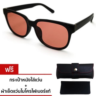 VINTAGE GLASSES People Cove Face Asia Sunglasses แว่นกันแดด รุ่น PP 2608-Red