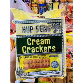 ขนมปังกรอบ แครกเกอร์ Hup Seng แพ็คละ 10 ห่อเล็ก Cream Crackers 10 packs.