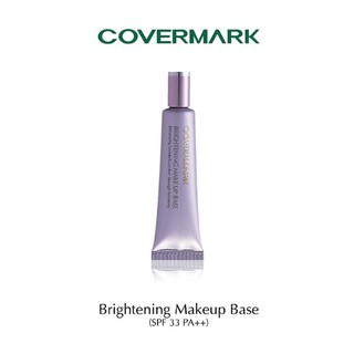 ปลอมคืนเงิน Covermark Brightening Makeup Base 25g เมคอัพเบสที่ช่วยอำพรางรูขุมขน ปรับผิวหมองคล้ำให้ดูกระจ่างใส