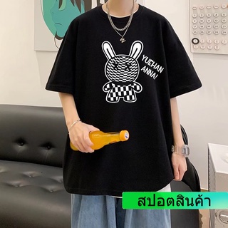 เสื้อยืดแขนสั้นลําลอง พิมพ์ลายกระต่าย ทรงหลวม เข้ากับทุกการแต่งกาย สไตล์เกาหลี สําหรับผู้ชาย และผู้หญิง