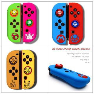 Nintendo สวิทช์ซิลิโคนจุด Sb และโหมดจับฝาครอบสวิทช์จับฝาครอบเคสสำหรับ Nintend Switch Joycon Cover Solft Silicone Case with Thumbstick caps for Nintendo Switch Controller Grip Joy-con Cover