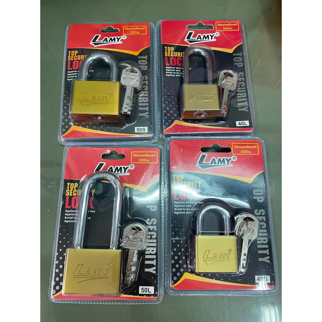 กุญแจ Lamy กุญแจล็อคlamy สั้น/ยาว 50/40 มม. ระบบล็อคลูกปืน ป้องกันกุญแจผี กุญแจล็อคบ้าน กุญแจล็อคประตู ไส้ทองเหลืองแท้