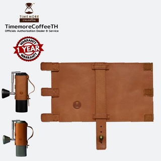 TIMEMORE Leather Case