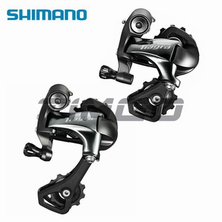 Shimano Tiagra RD-4700-SS-GS ตีนผีหลัง 10 ความเร็ว กรงสั้น / กลาง