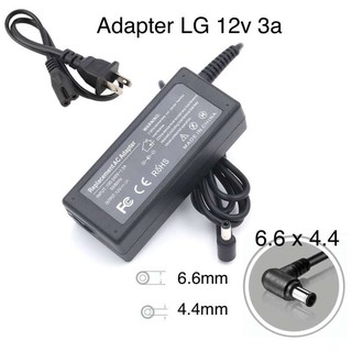 OEM LG Adapter 12V/3A 6.6x 4.4mm หัวเข็ม