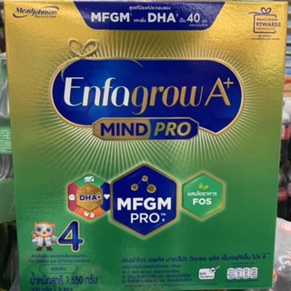 enfagrowA+ MIND PRO เอนฟาโกร มายโปร สูตร3,4 ชนิดจืด,วานิลา 1,575กรัม