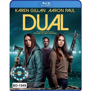 Bluray หนังใหม่ Dual 2022