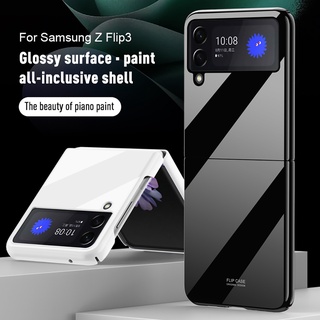 Luxury Ultra Thin Case  For Samsung Galaxy Z Flip 3 Flip3 Glossy Surface Piano Paint Folding Shockproof Protection Hard Back Case