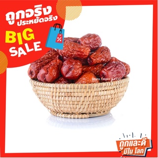 พุทราจีน 250 กรัม Chinese Jujube 250 g