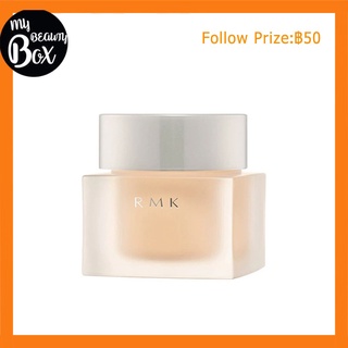 RMK Hydrating Illuminating Creamy Foundation EX รองพื้น 30g (อาร์์เอ็มเค)