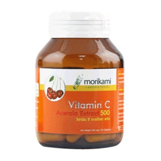 Morikami Vitamin C - Acerola วิตามิน ซี อะเซโรลา สกัด 30 แคปซูล