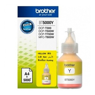 หมึกเติม สีเหลือง Brother BT-5000Y/Brother Yellow Refill Ink Brother BT-5000Y