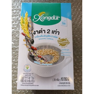 Xongdur Instant Cereal with Black Sesame 250g.เครื่องดื่มธัญพืช 8ชนิด 250กรัม