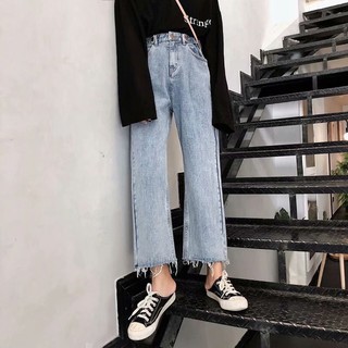 ราคายีนส์ขายาว กางเกงยีนส์ขายาว เอวสูง ทรงตรง พับขา สียีนส์อ่อน แฟชั่นเกาหลีผู้หญิงวัยรุ่น Fashion jeans high waist straight
