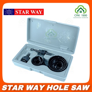 STAR WAY HOLE SAW ชุดโฮลซอเจาะไม้ 11 ชิ้น โฮลซอเจาะไม้ โฮลซอ เป็นชุดดอกเจาะสำหรับไม้ สามารถเจาะรูได้ถึง 8 ขนาด