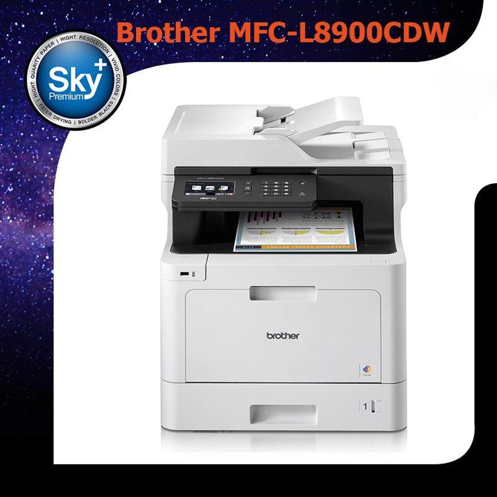 Brother MFC-L8900CDW Color Laser Printer & MFC