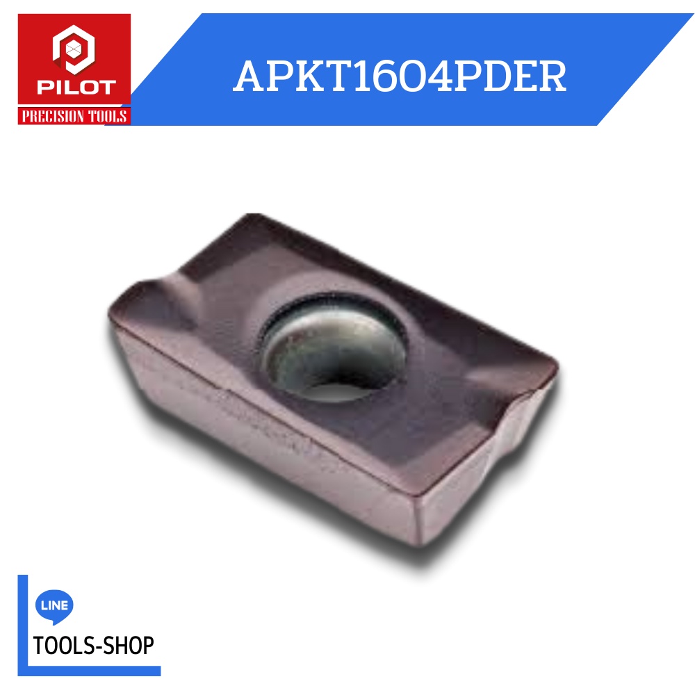PILOT INSERT APKT1604PDER APKT1604PDER-H2 APKT1604PDER-M2 APKT1604-EAL มีดกลึง คาร์ไบด์ cnc carbide 