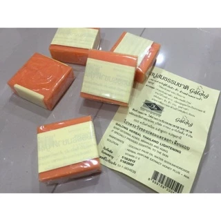 ขายส่ง กาลองสบู่ส้มธรรมชาติ แพ็ค6/12ชิ้น🍊 ของแท้