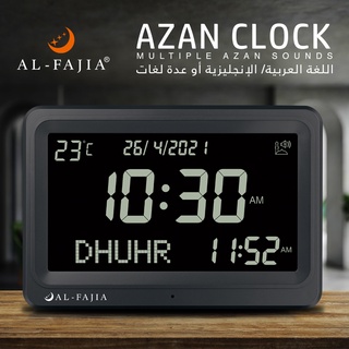 Al-fajia นาฬิกาหน้าจอ LCD ขนาดใหญ่ 8 ภาษา Hijir Gregorian พร้อมขาตั้ง